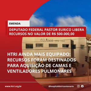 HTRI ainda mais equipado