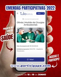 PRECISAMOS DO SEU APOIO